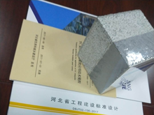 TC���ͷ�������ģ��